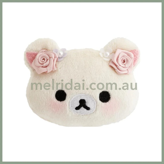 SAN-X | Rilakkuma Korilakkuma Store Manger Limited Plush Badge 55×70×25mm (Nagoya)