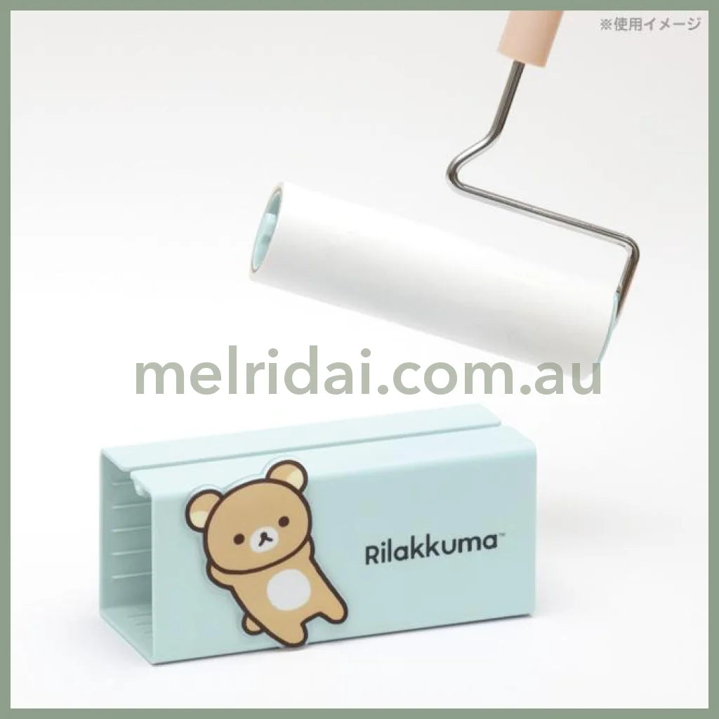 San-Xrilakkuma Lint Roller 270×180×70Mm Muji
