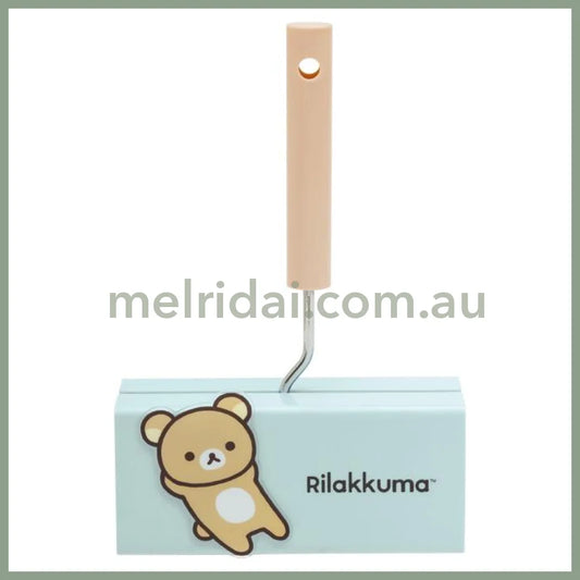 San-Xrilakkuma Lint Roller 270×180×70Mm Muji