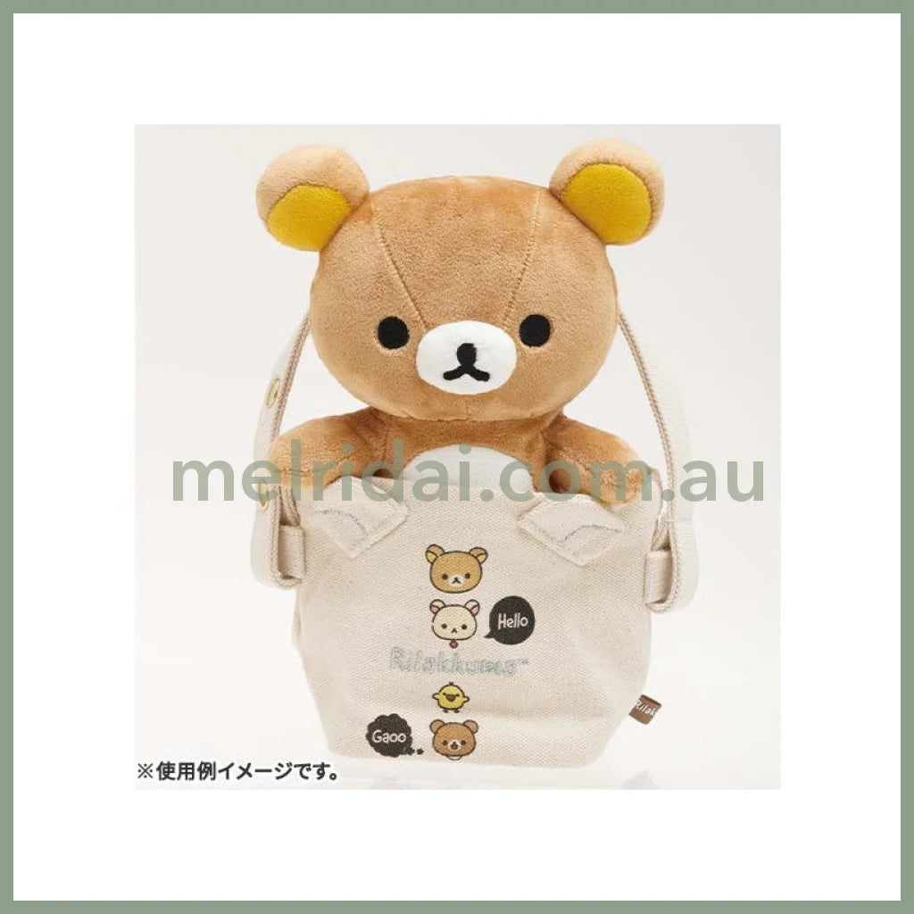 San-X | Rilakkuma Lying Down Poseable Plush Toy Chairoikoguma 120 X 150 220Mm