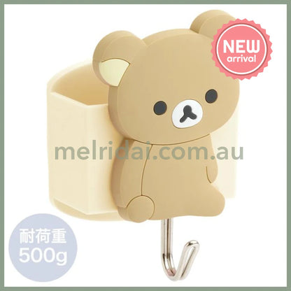 SAN-X | Rilakkuma Magnetic Hook with Case 90x66x55mm