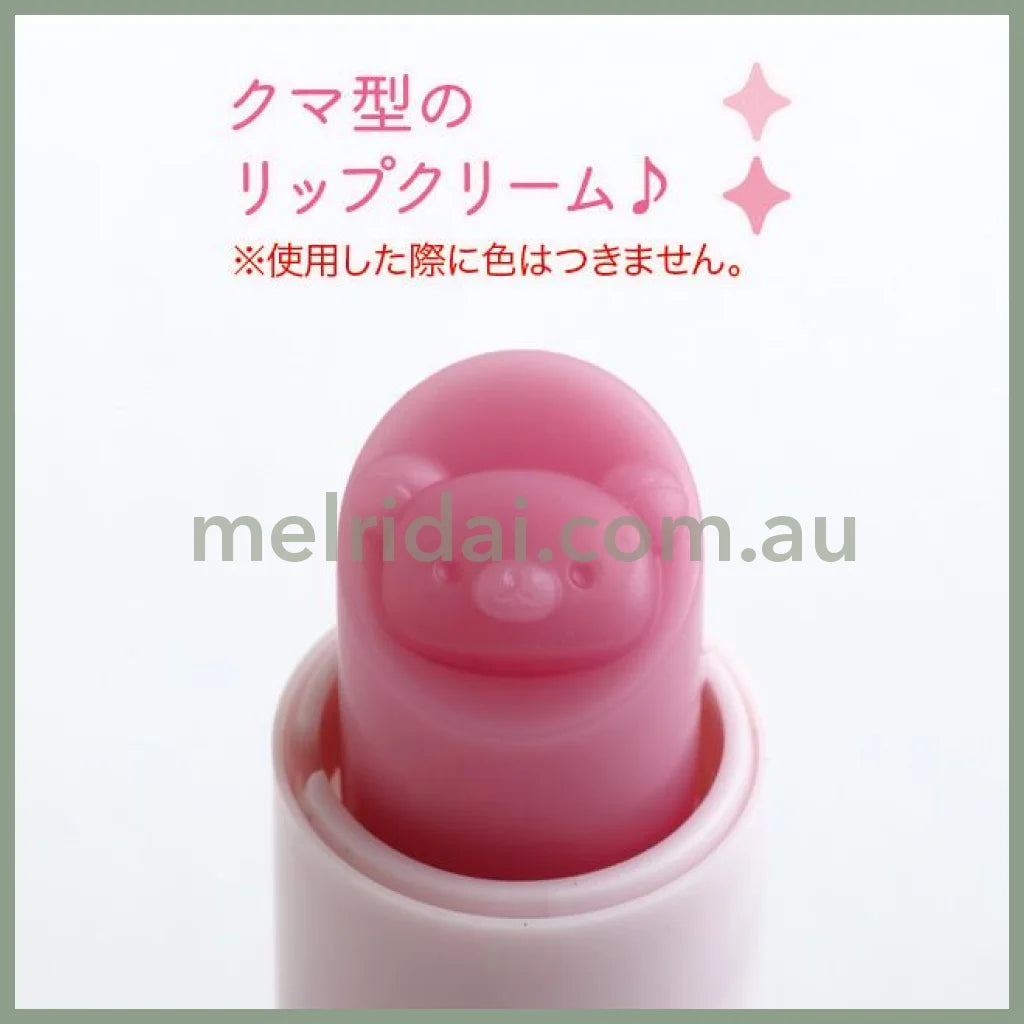SAN-X | Rilakkuma Makeup Bear-Shaped Lip Balm 75xΦ20mm (Apple Scent)