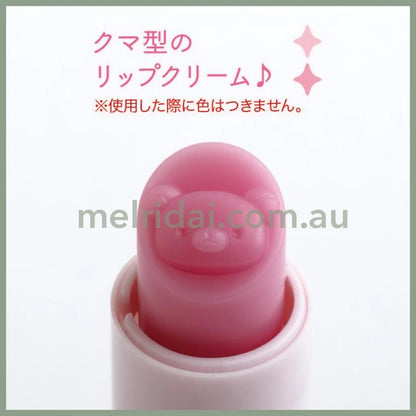 SAN-X | Rilakkuma Makeup Bear-Shaped Lip Balm 75xΦ20mm (Apple Scent)