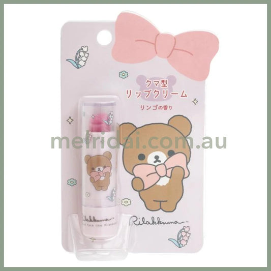 SAN-X | Rilakkuma Makeup Bear-Shaped Lip Balm 75xΦ20mm (Apple Scent)