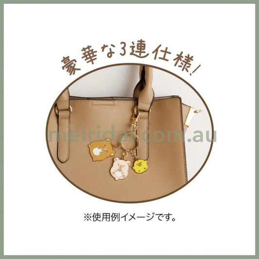 Rilakkuma Keychain