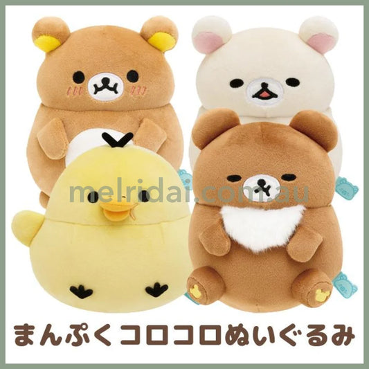 San-X | Rilakkuma Manpuku Korokoro Plush Toy H150 X W120 D90Mm (Minna De Makumaku) 轻松熊造型