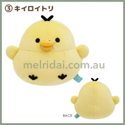San-X | Rilakkuma Manpuku Korokoro Plush Toy H150 X W120 D90Mm (Minna De Makumaku) 轻松熊造型