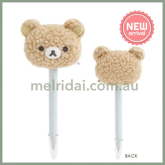 SAN-X | Rilakkuma Mascot Ballpoint Pen 0.7mm Black (New Basic BOA ITEMS Moko Moko Fluffy)