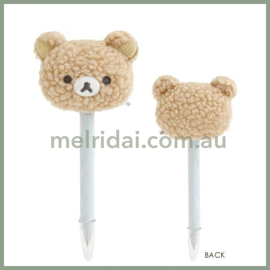 SAN-X | Rilakkuma Mascot Ballpoint Pen 0.7mm Black (New Basic BOA ITEMS Moko Moko Fluffy)