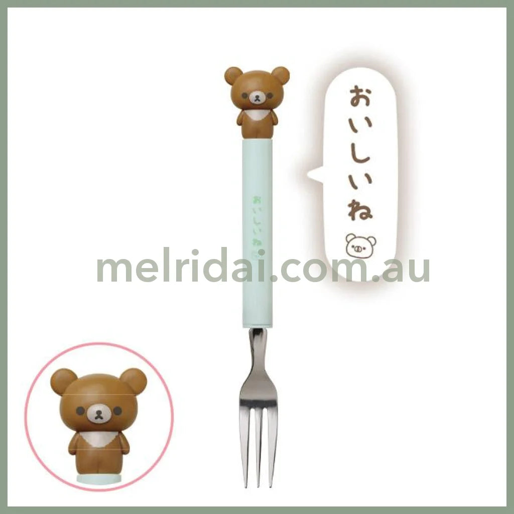 SAN-X | Rilakkuma Mascot Fork 180×30×25mm (Chairoikoguma)