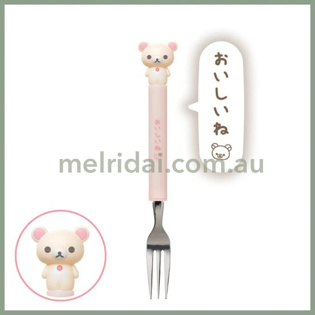 SAN-X | Rilakkuma Mascot Fork 180×30×25mm (Korilakkuma)