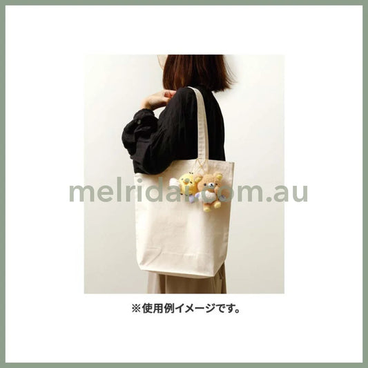 San-X | Rilakkuma Mascot Holder (Drowsy With You) 120×90×70Mm /