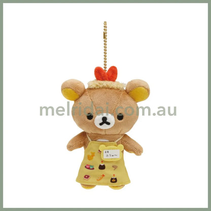 San-X | Rilakkuma Mascot Holder Limited Keychain 130×110×60Mm