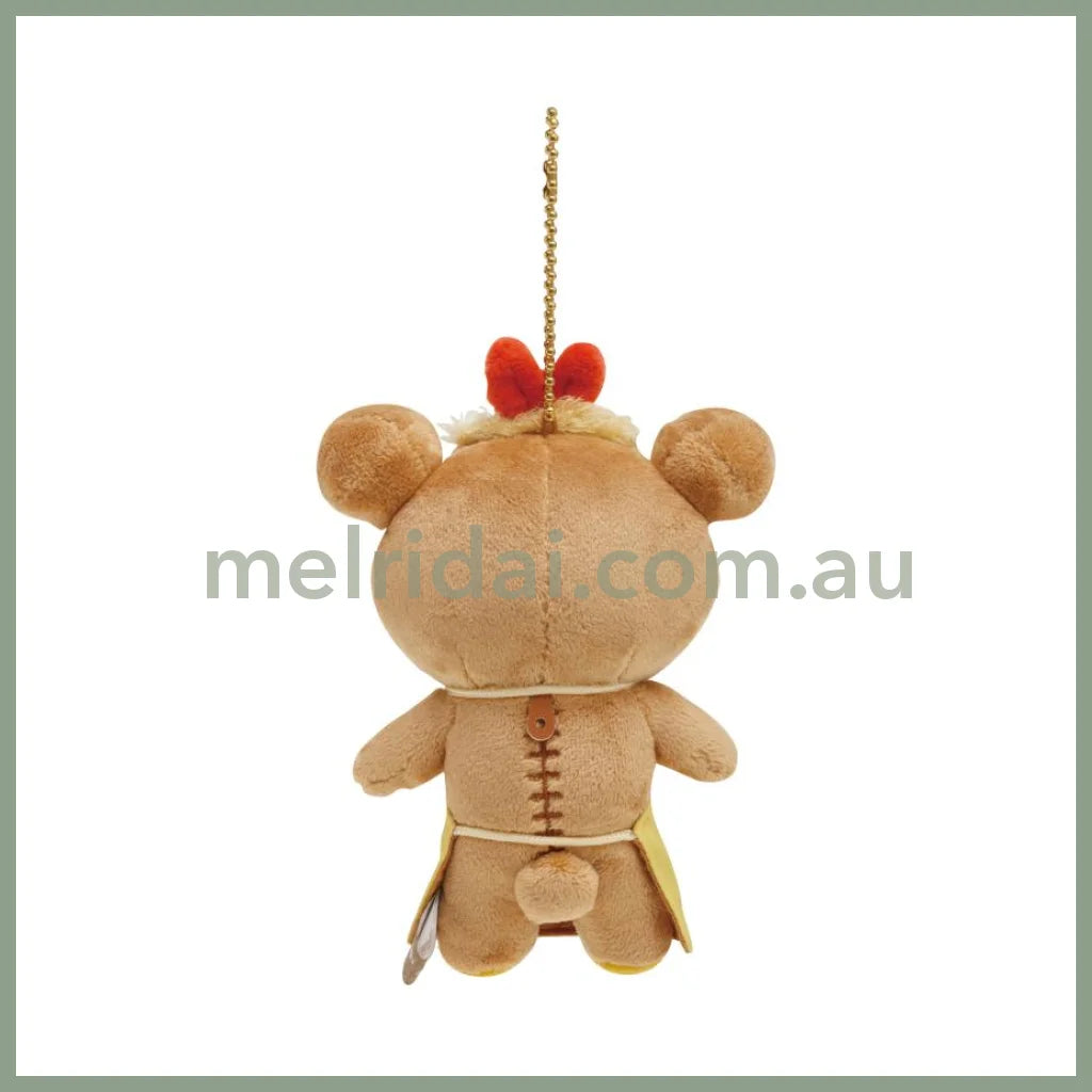 San-X | Rilakkuma Mascot Holder Limited Keychain 130×110×60Mm