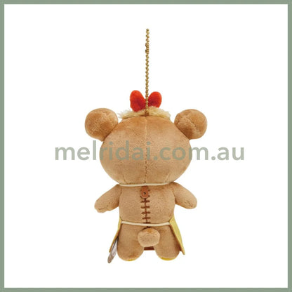 San-X | Rilakkuma Mascot Holder Limited Keychain 130×110×60Mm