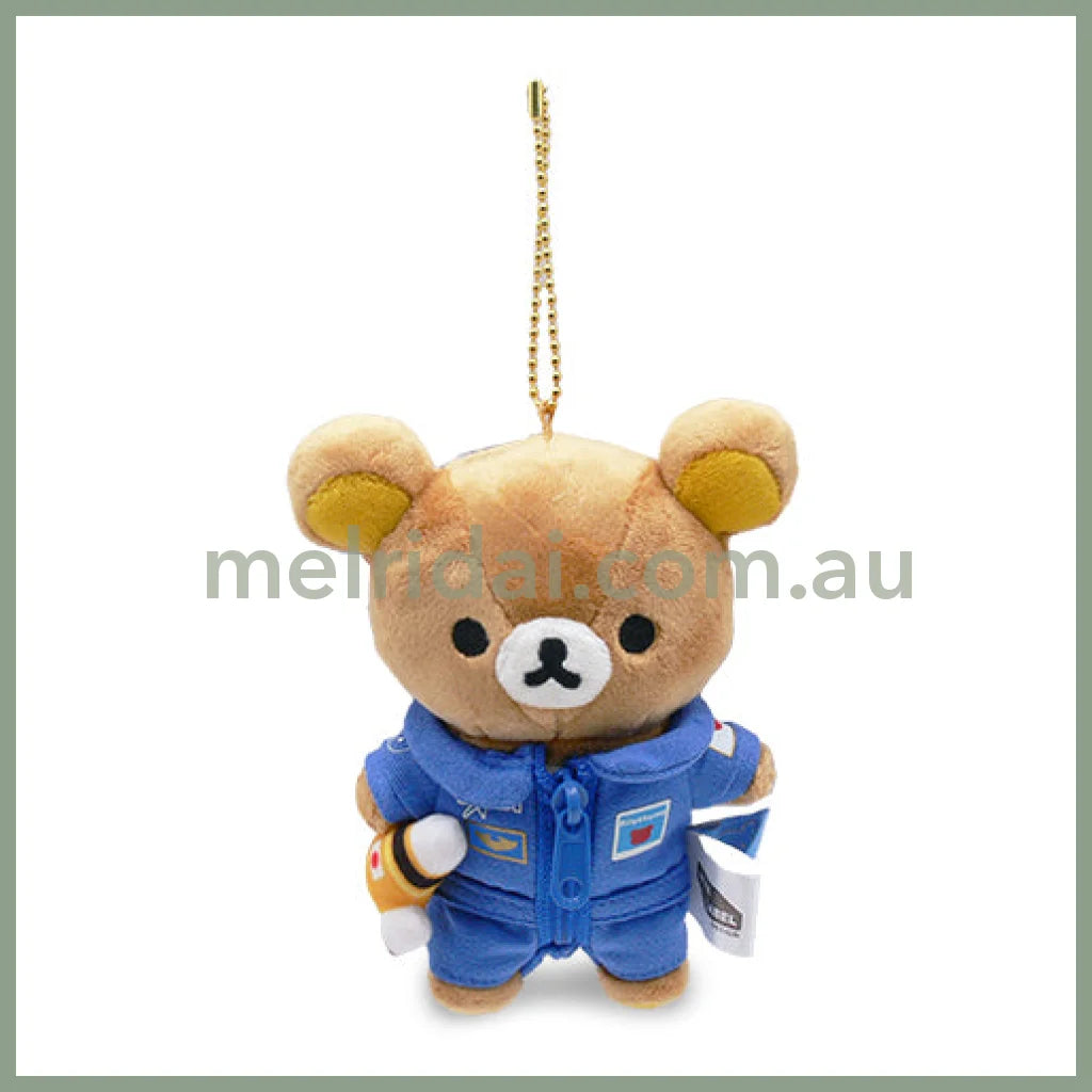 SAN X | Rilakkuma Mascot Holder Plush Keychain bag Charm 14×10cm (JAXA LABEL)