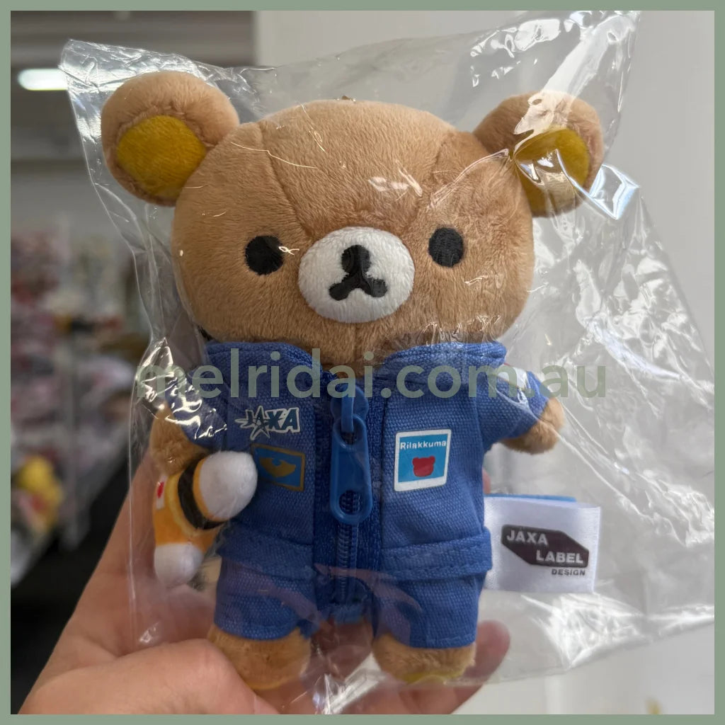 SAN X | Rilakkuma Mascot Holder Plush Keychain bag Charm 14×10cm (JAXA LABEL)