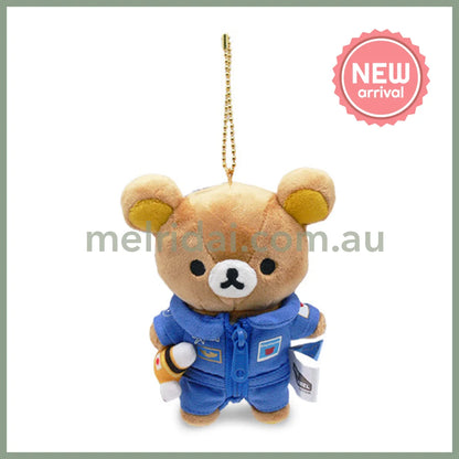 SAN X | Rilakkuma Mascot Holder Plush Keychain bag Charm 14×10cm (JAXA LABEL)