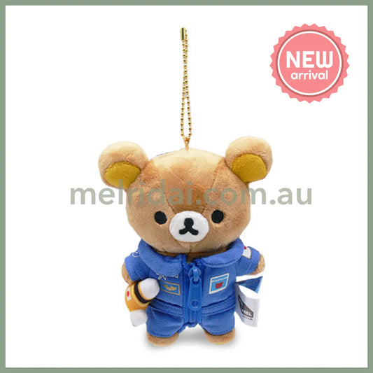 SAN X | Rilakkuma Mascot Holder Plush Keychain bag Charm 14×10cm (JAXA LABEL)