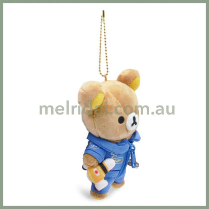 SAN X | Rilakkuma Mascot Holder Plush Keychain bag Charm 14×10cm (JAXA LABEL)