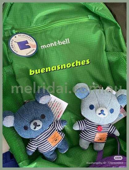 SAN-X | Rilakkuma Mascot Holder Plush Keychain Bag Charm Denim（Kurashiki Limited)