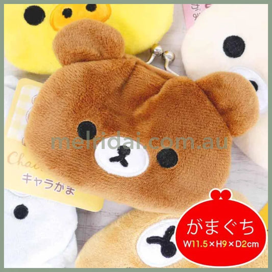 San-X | Rilakkuma Mascot Mini Coin Case (Chairoikoguma) W110×H90×D20Mm 轻松熊 迷你口金包/硬币包/零钱包（茶小熊）