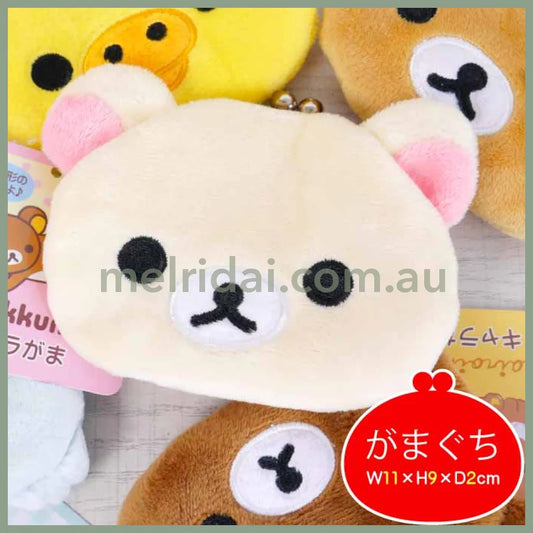 San-X | Rilakkuma Mascot Mini Coin Case W110×H90×D20Mm (Korilakkuma) 轻松熊 迷你口金包/硬币包/零钱包（白小熊）