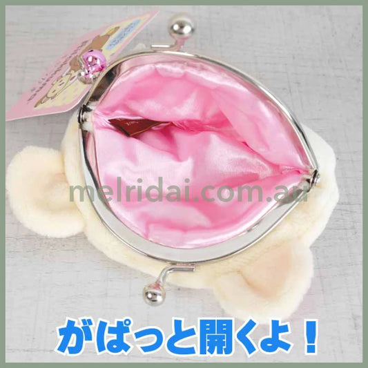 San-X | Rilakkuma Mascot Mini Coin Case W110×H90×D20Mm (Korilakkuma) 轻松熊 迷你口金包/硬币包/零钱包（白小熊）