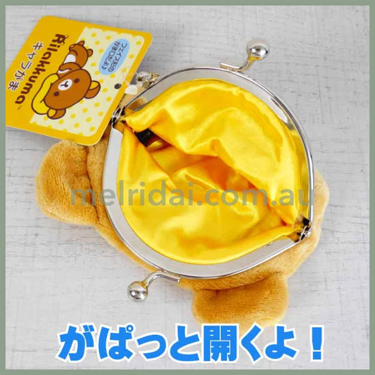 San-X | Rilakkuma Mascot Mini Coin Case W110×H90×D20Mm 轻松熊 迷你口金包/硬币包/零钱包（白小熊）