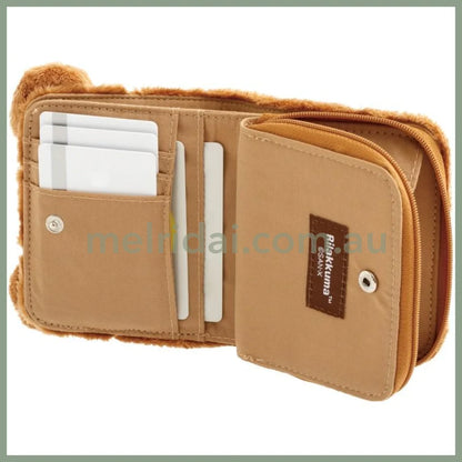 SAN-X | Rilakkuma Mascot Plush Face Bifold Wallet 110×120×35mm (Chairoikoguma)