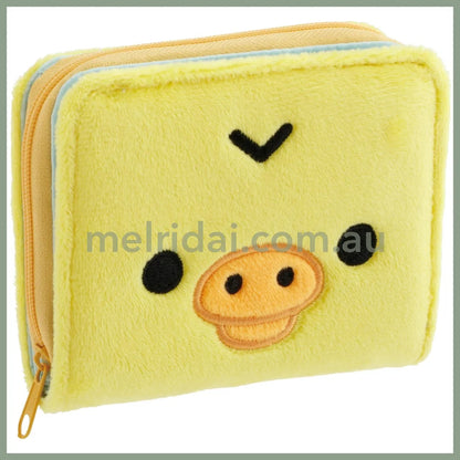 SAN-X | Rilakkuma Mascot Plush Face Bifold Wallet 110×120×35mm (Kiiroitori)
