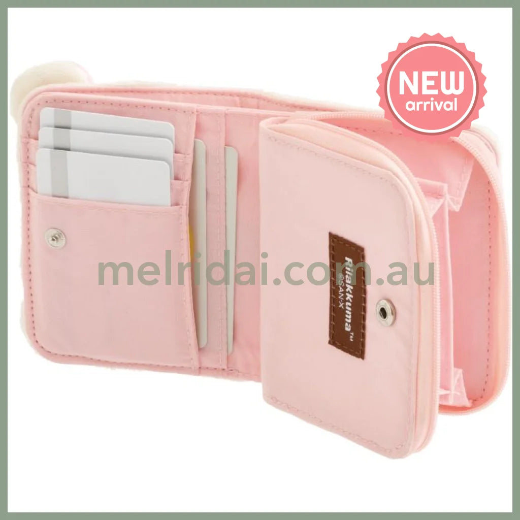 SAN-X | Rilakkuma Mascot Plush Face Bifold Wallet 110×120×35mm (Korilakkuma)