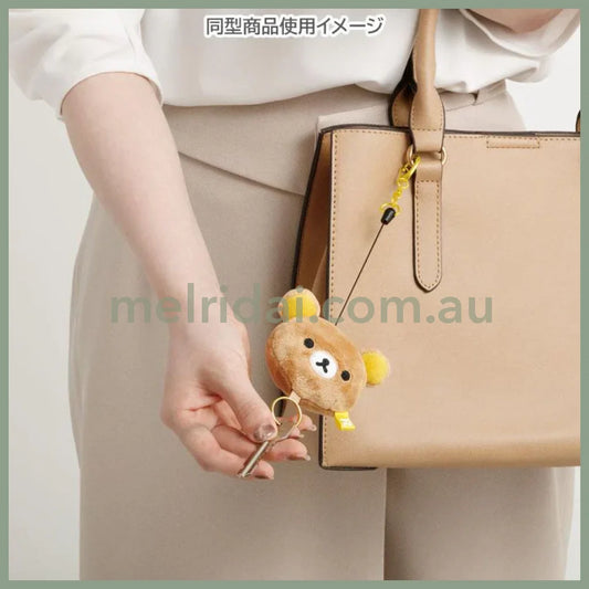 SAN-X | Rilakkuma Mascot Reel Keychain Mascot Holder Bag Charm 55×55×45mm