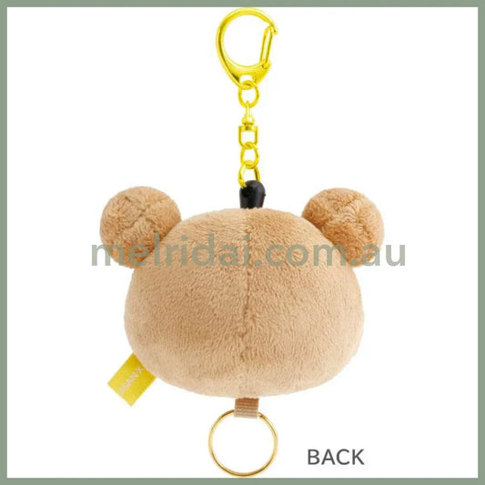 SAN-X | Rilakkuma Mascot Reel Keychain Mascot Holder Bag Charm 55×55×45mm