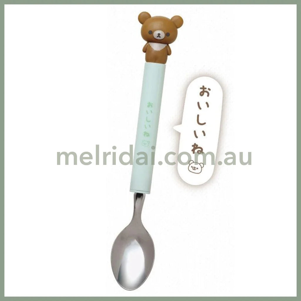 SAN-X | Rilakkuma Mascot Spoon 180×30×25mm (Chairoikoguma)