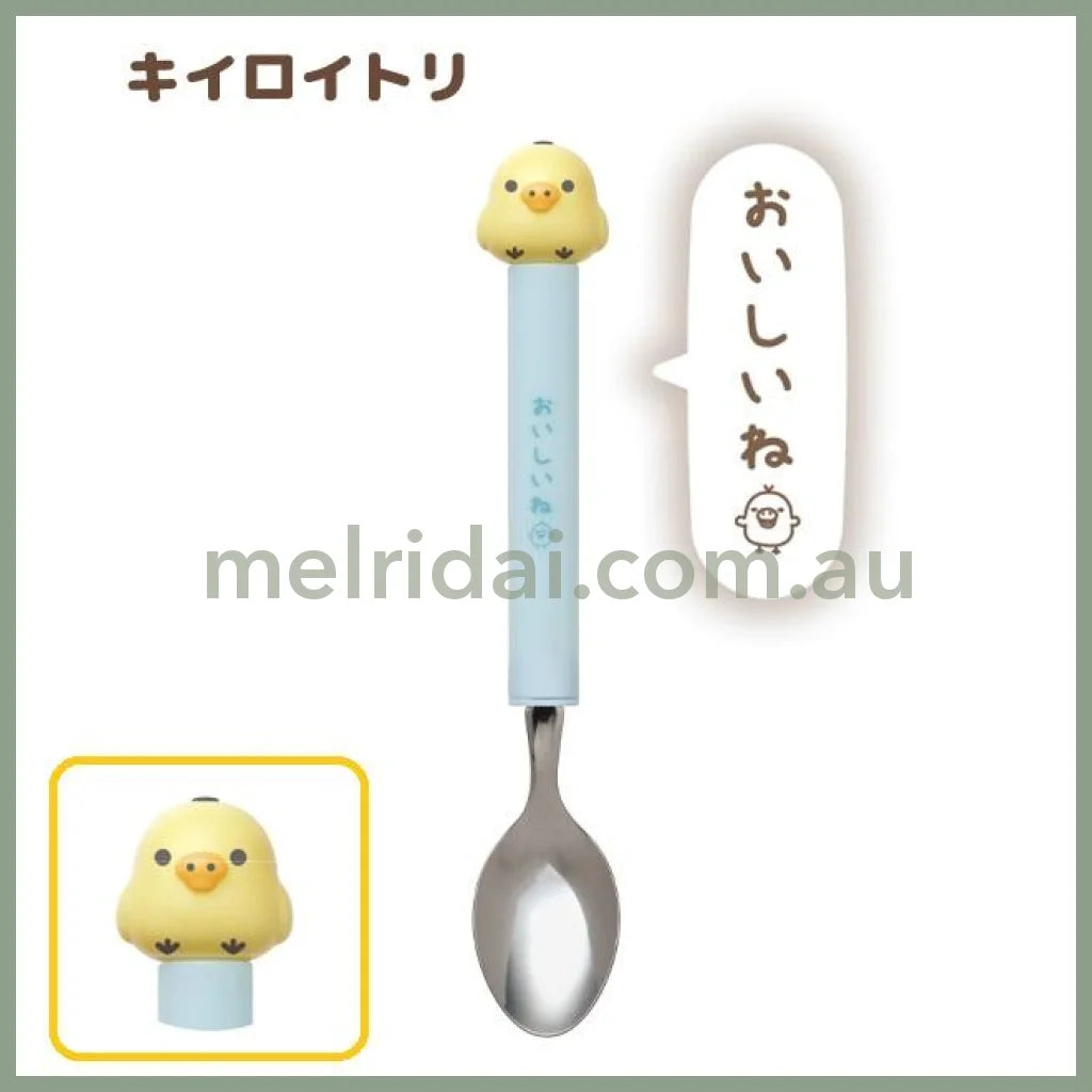 SAN-X | Rilakkuma Mascot Spoon 180×30×25mm (Kiiroitori)