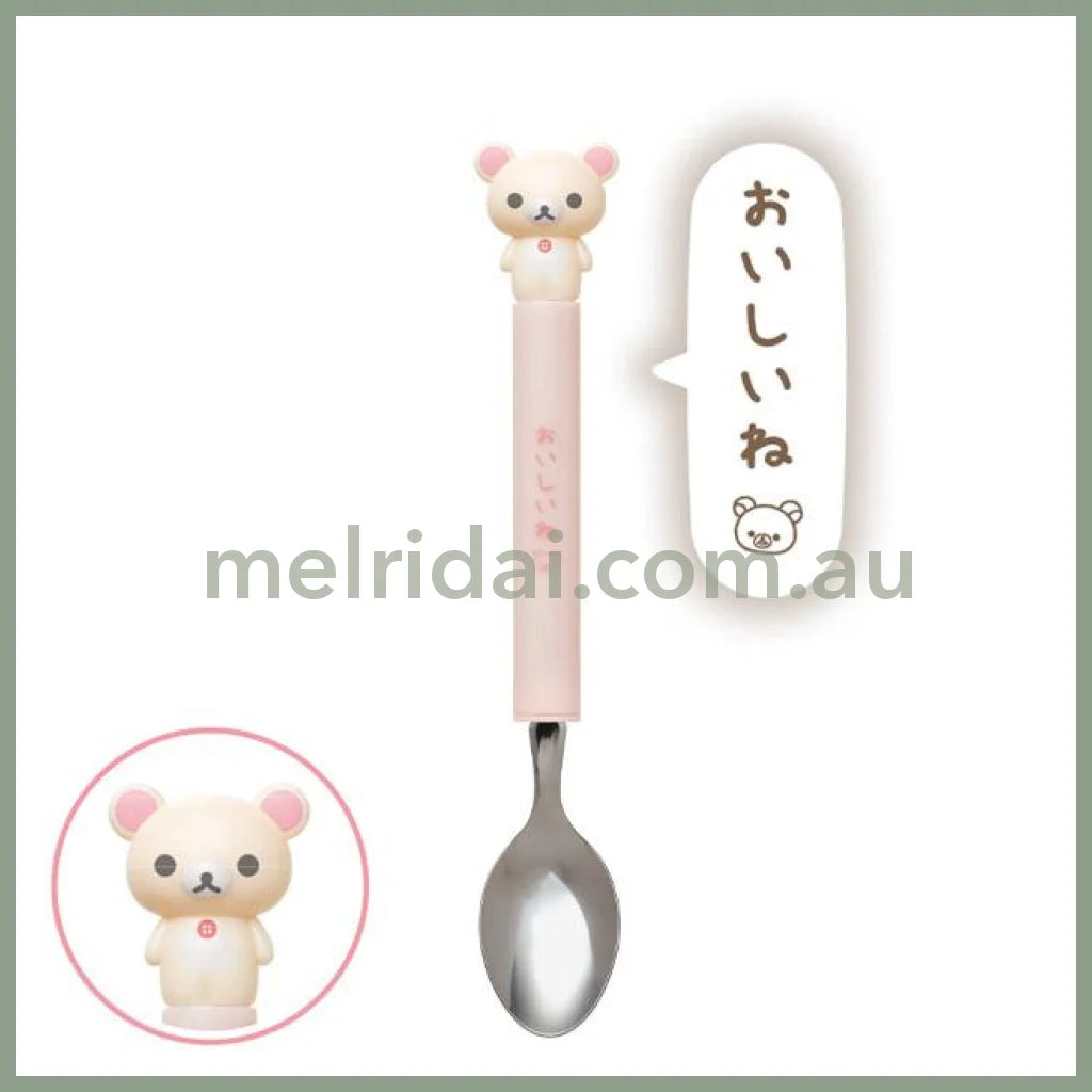 SAN-X | Rilakkuma Mascot Spoon 180×30×25mm (Korilakkuma)