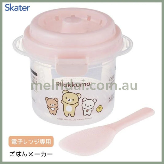 SAN-X | Rilakkuma Microwave Rice Cooker Rice Maker 1 cup with rack 640ml