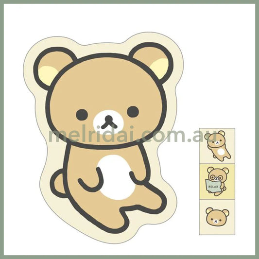 SAN-X | Rilakkuma Mini Envelope Set Random 125×100 mm (3 envelopes and 1 sealing sticker)