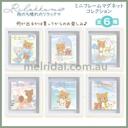 SAN-X | Rilakkuma Mini Frame Magnet Secret Blind Box 60×50×10mm (Umbrella Rain then Sunny)