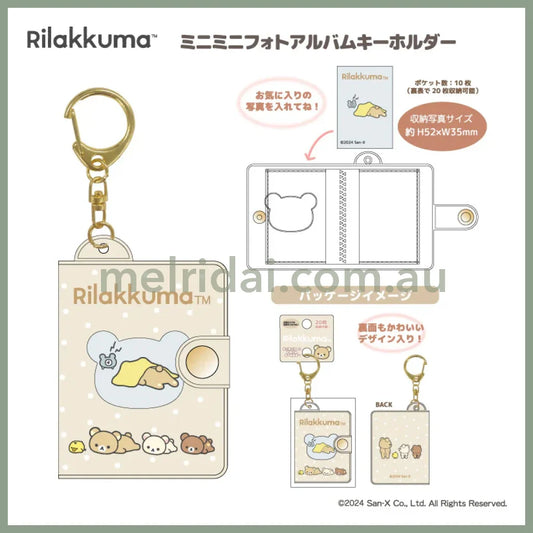 San-X | Rilakkuma Mini Photo Album Key Chain 160X55X18Mm (Cream Beige)