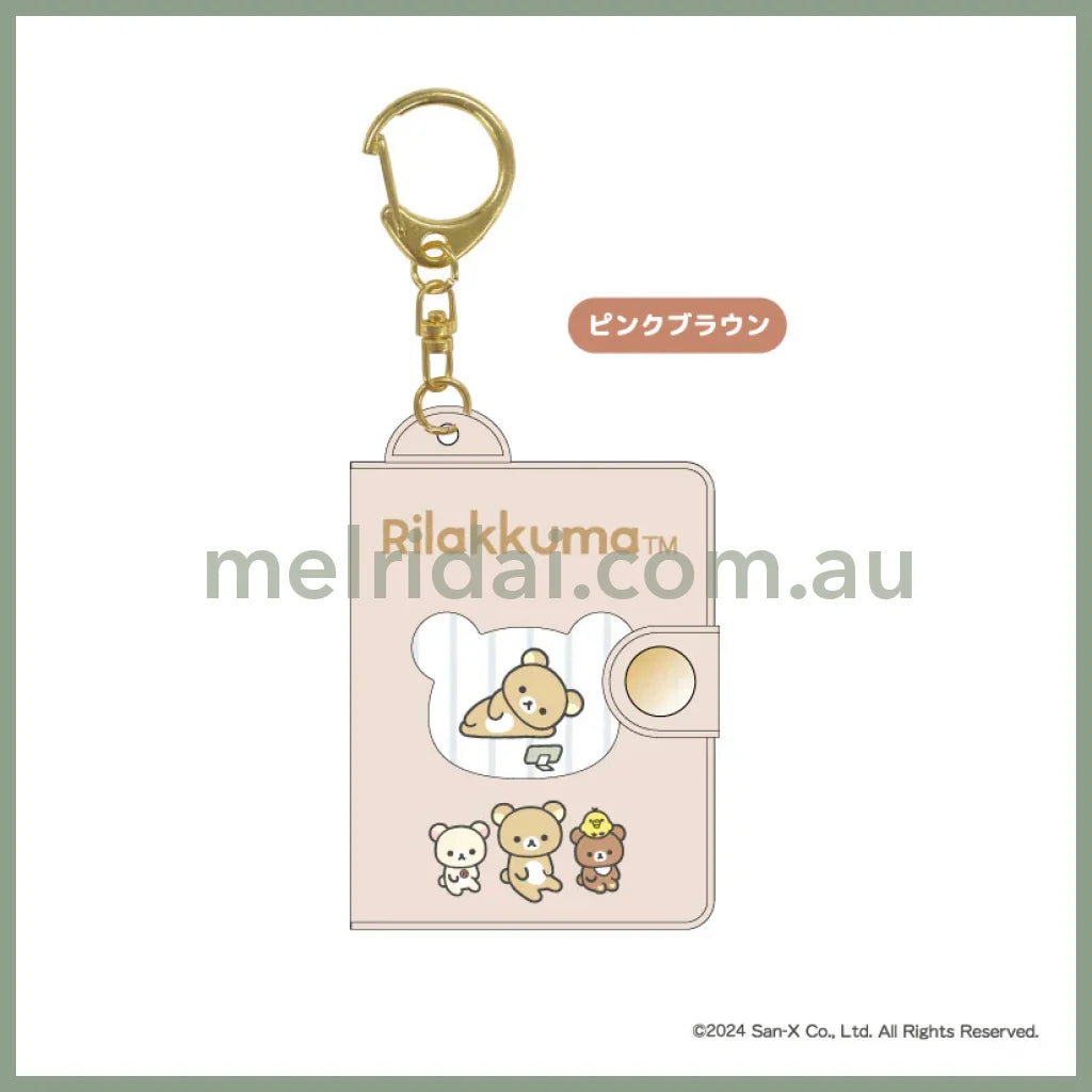 San-X | Rilakkuma Mini Photo Album Key Chain 160X55X18Mm (Pink Brown)