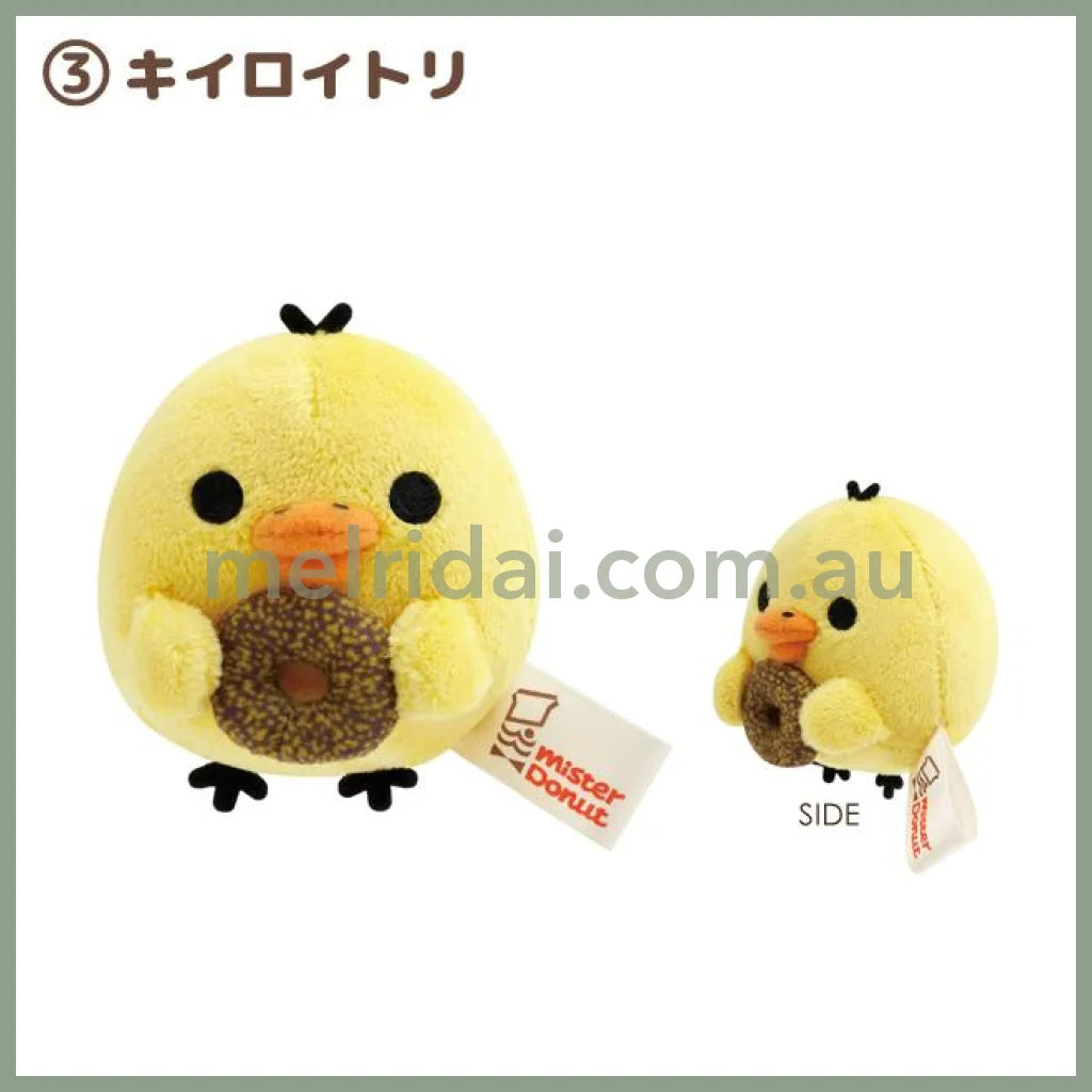 SAN-X | Rilakkuma Mini Plush Tenori Plush Doll SS 85 x 70 x 40mm Approx. (Mister Donut Standing) 3. Kiiroitori