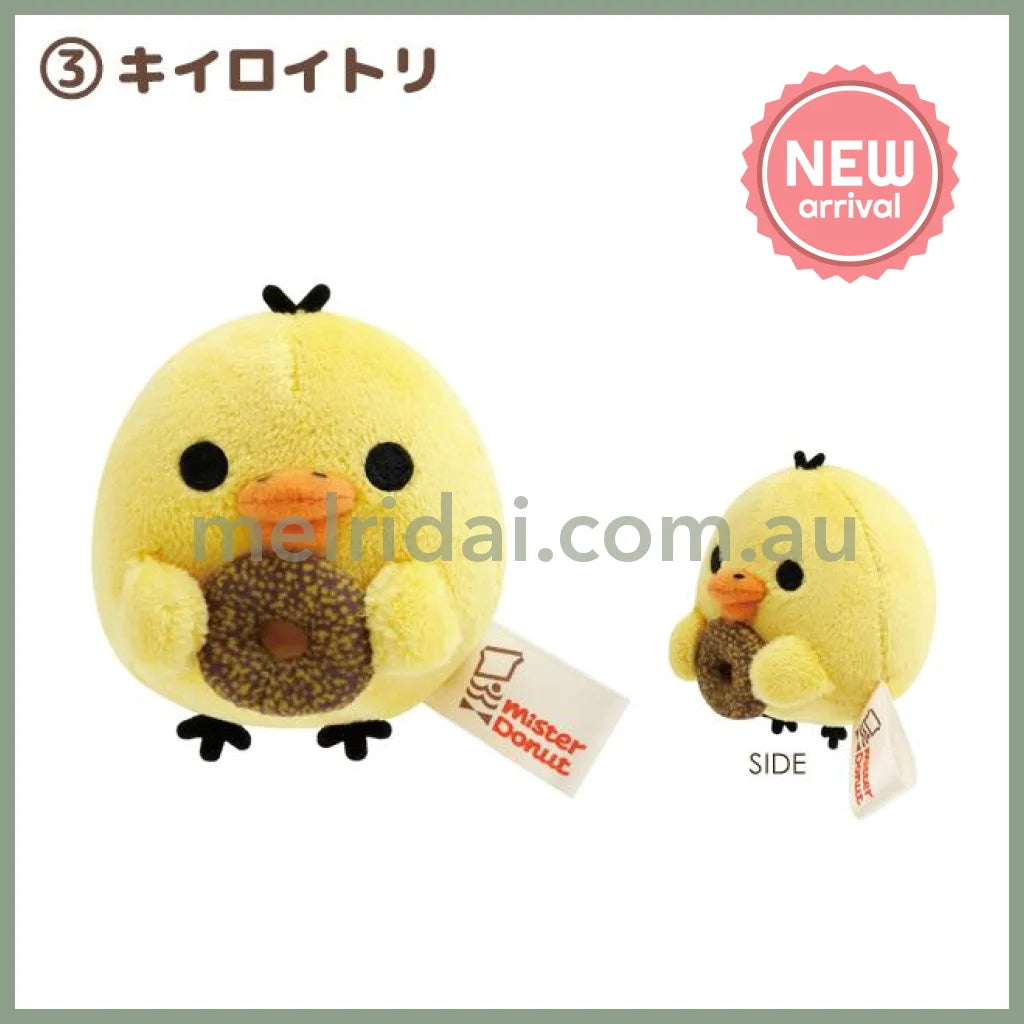 SAN-X | Rilakkuma Mini Plush Tenori Plush Doll SS 85 x 70 x 40mm Approx. (Mister Donut Standing) 3. Kiiroitori