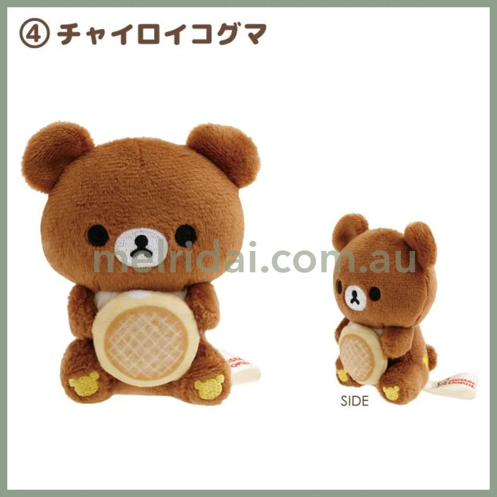 SAN-X | Rilakkuma Mini Plush Tenori Plush Doll SS 85 x 70 x 40mm Approx. (Mister Donut Standing) 4. Chairoikoguma