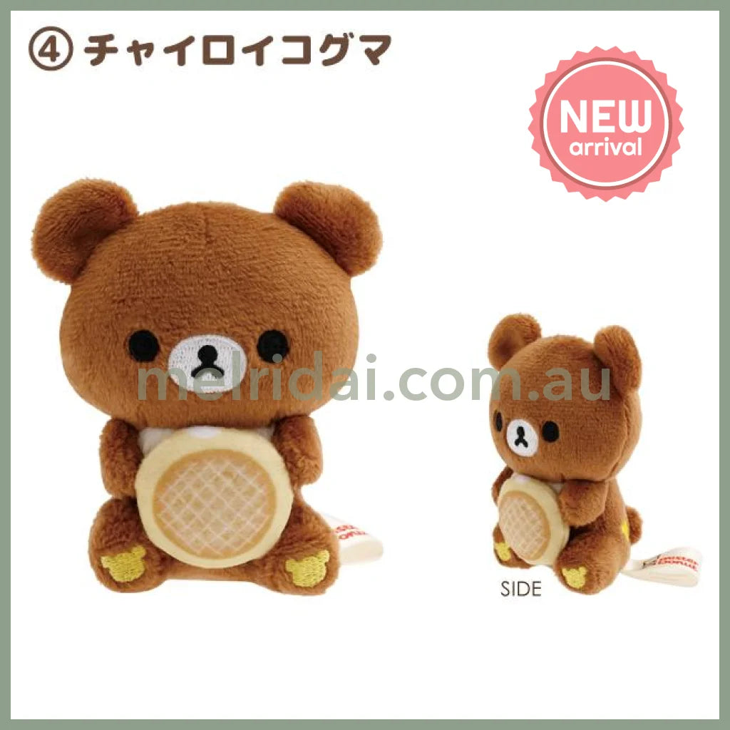 SAN-X | Rilakkuma Mini Plush Tenori Plush Doll SS 85 x 70 x 40mm Approx. (Mister Donut Standing) 4. Chairoikoguma