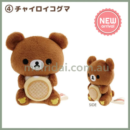 SAN-X | Rilakkuma Mini Plush Tenori Plush Doll SS 85 x 70 x 40mm Approx. (Mister Donut Standing) 4. Chairoikoguma