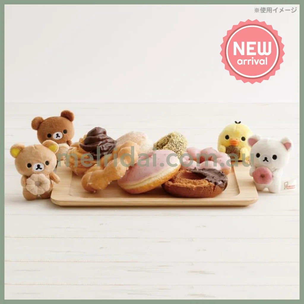 SAN-X | Rilakkuma Mini Plush Tenori Plush Doll SS 85 x 70 x 40mm Approx. (Mister Donut Standing)