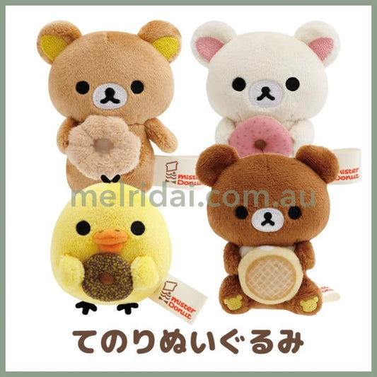 SAN-X | Rilakkuma Mini Plush Tenori Plush Doll SS 85 x 70 x 40mm Approx. (Mister Donut Standing)