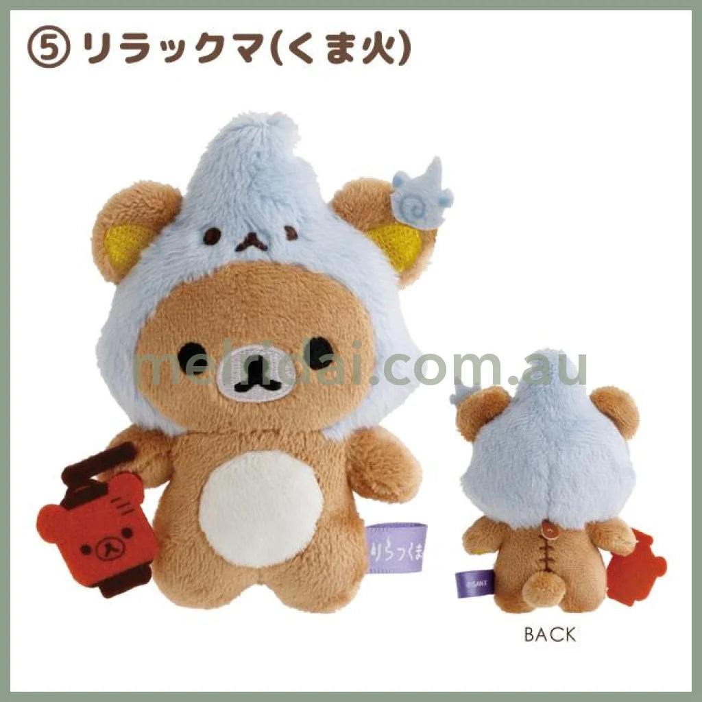 SAN-X | Rilakkuma Mini Plush Tenori Plush Doll SS 95 x 95 x 40mm Approx. (Youkai Halloween) 5. Rilakkuma (Kumabi)